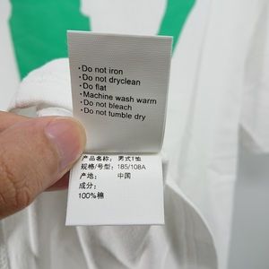 Vlone ‘Friends’ T-shirt